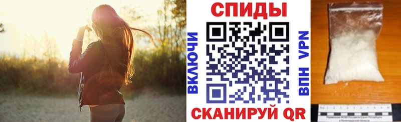 Amphetamine Розовый  купить  цена  Новосиль 