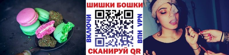 Еда ТГК конопля  Новосиль 