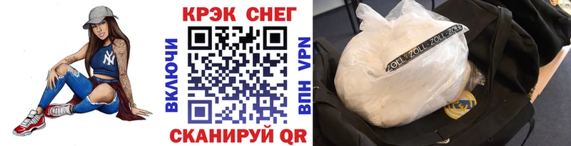 цены наркотик  Новосиль  сайты даркнета официальный сайт  Cocaine Колумбийский 