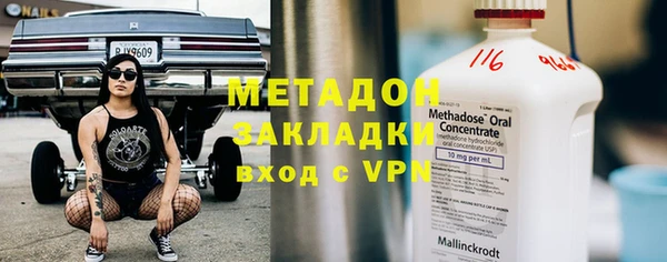 тгк Тихвин