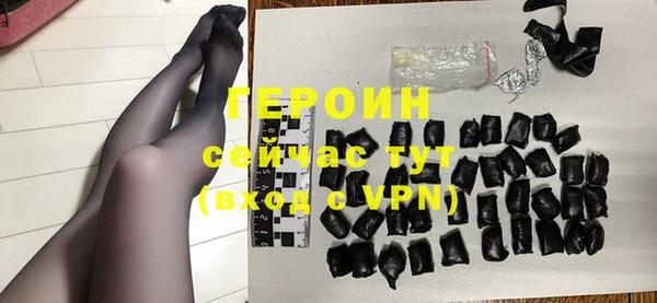 гидропоника Балабаново