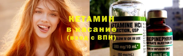 трава Баксан