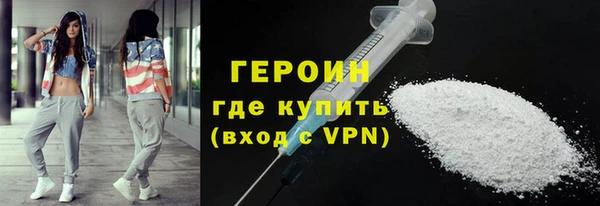 мяу мяу мука Тобольск