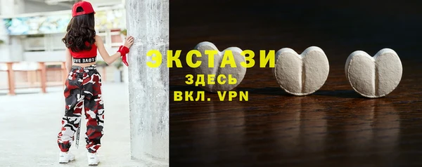 трава Баксан