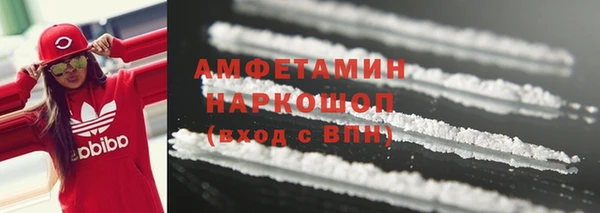 гидропоника Балабаново