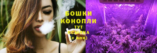 мяу мяу мука Тобольск