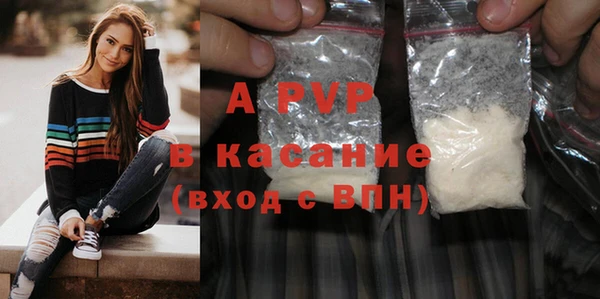гидропоника Балабаново